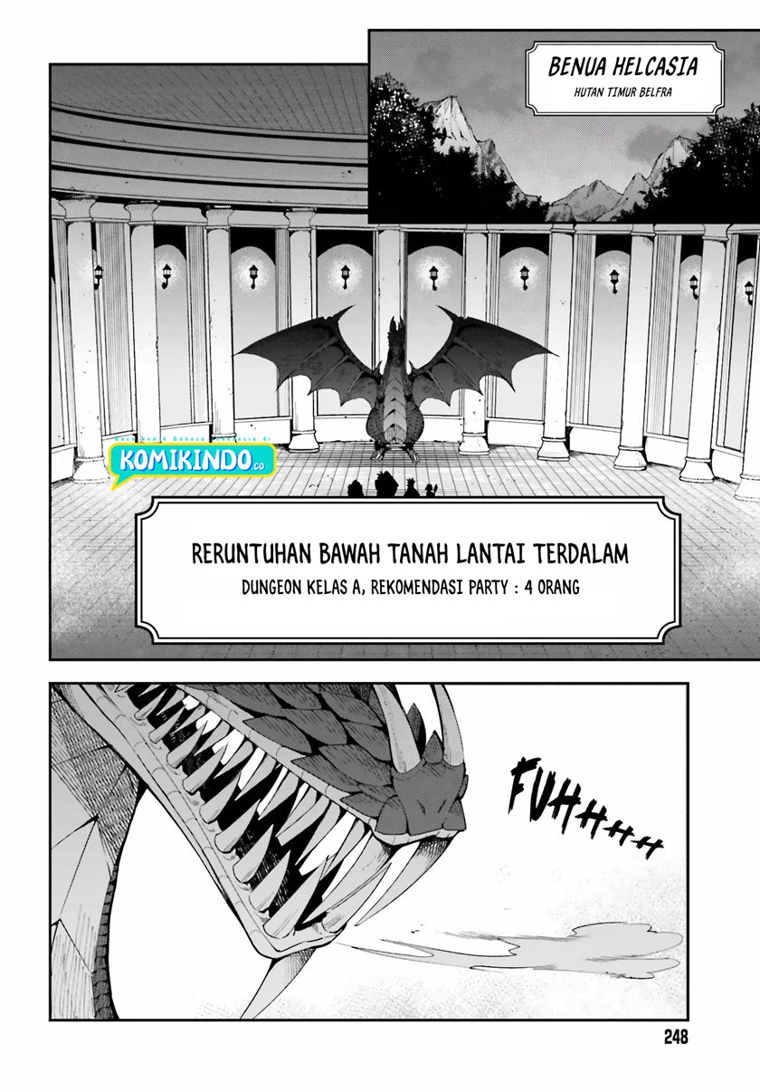 Guild No Uketsukejou Desu Ga, Zangyou Wa Lyananode Boss Wo Solo Tobatsu Shiyou To Omoimasu chapter 1