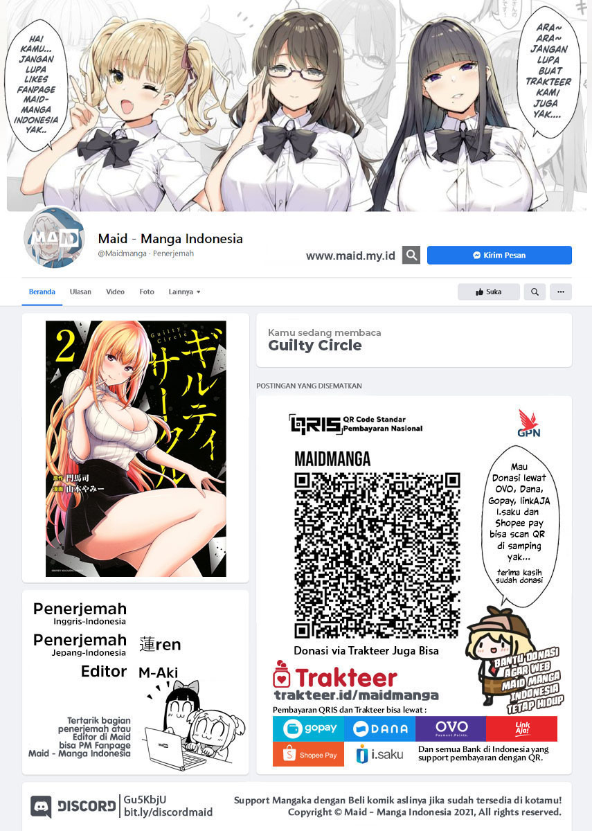 Guilty Circle Chapter 26 Bahasa Indonesia