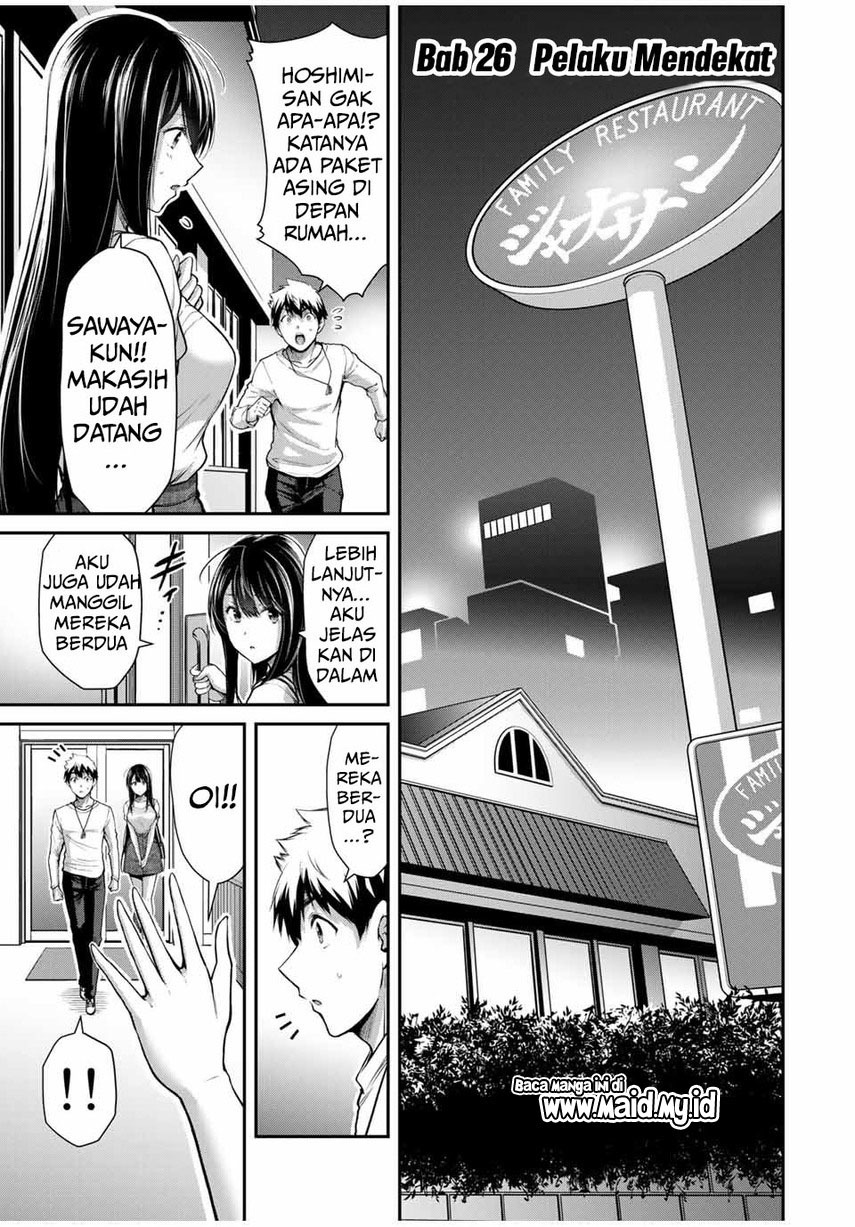 Guilty Circle Chapter 26 Bahasa Indonesia
