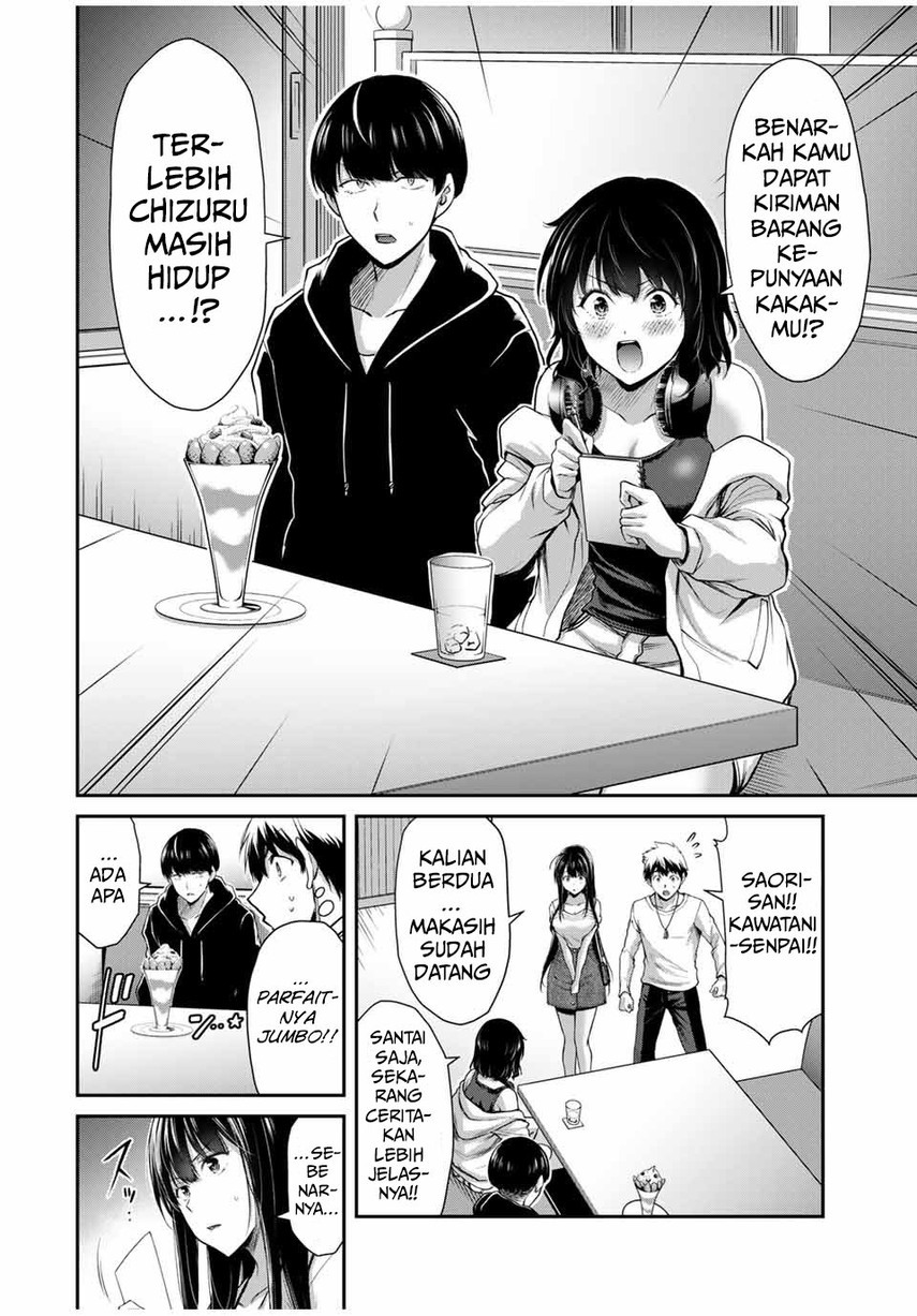 Guilty Circle Chapter 26 Bahasa Indonesia