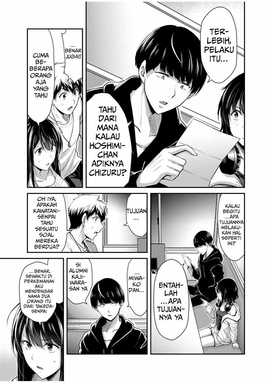 Guilty Circle Chapter 26 Bahasa Indonesia