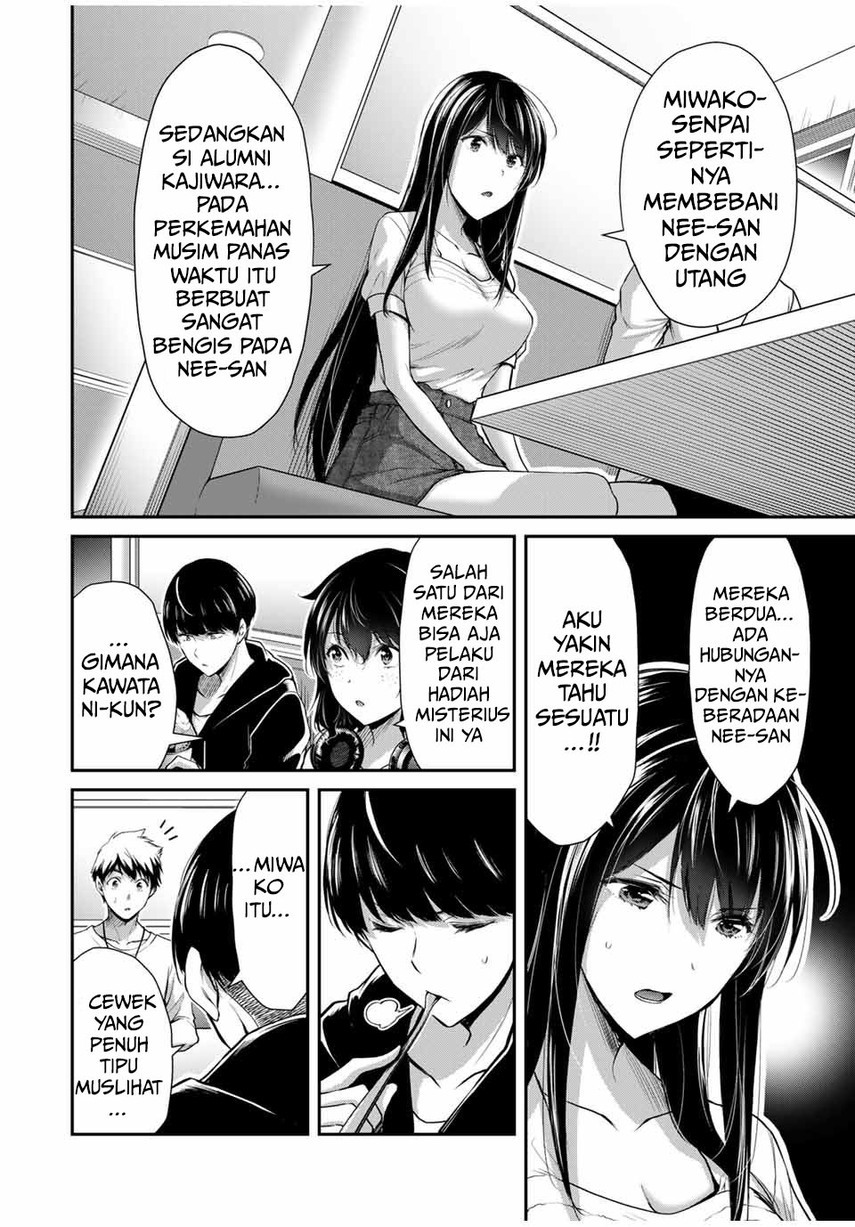 Guilty Circle Chapter 26 Bahasa Indonesia