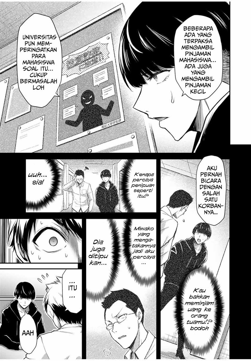 Guilty Circle Chapter 26 Bahasa Indonesia