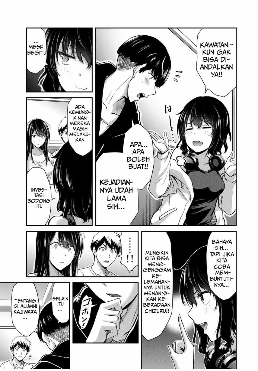 Guilty Circle Chapter 26 Bahasa Indonesia