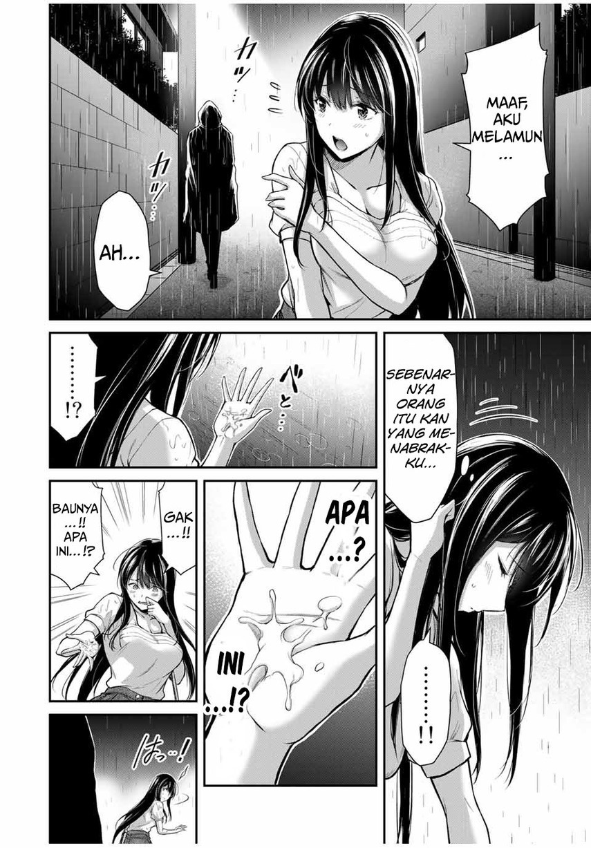 Guilty Circle Chapter 26 Bahasa Indonesia