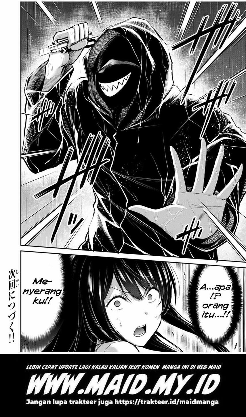 Guilty Circle Chapter 26 Bahasa Indonesia