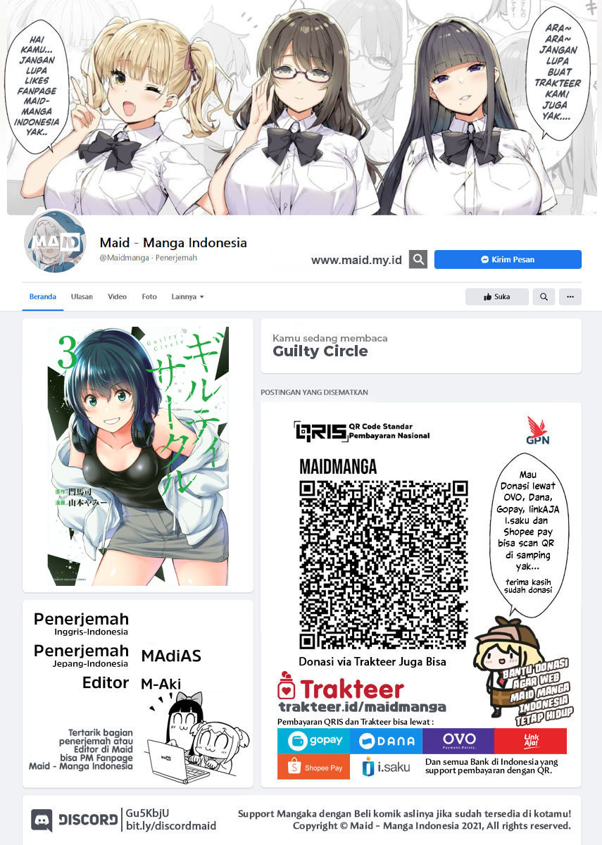 Guilty Circle Chapter 46 Bahasa Indonesia