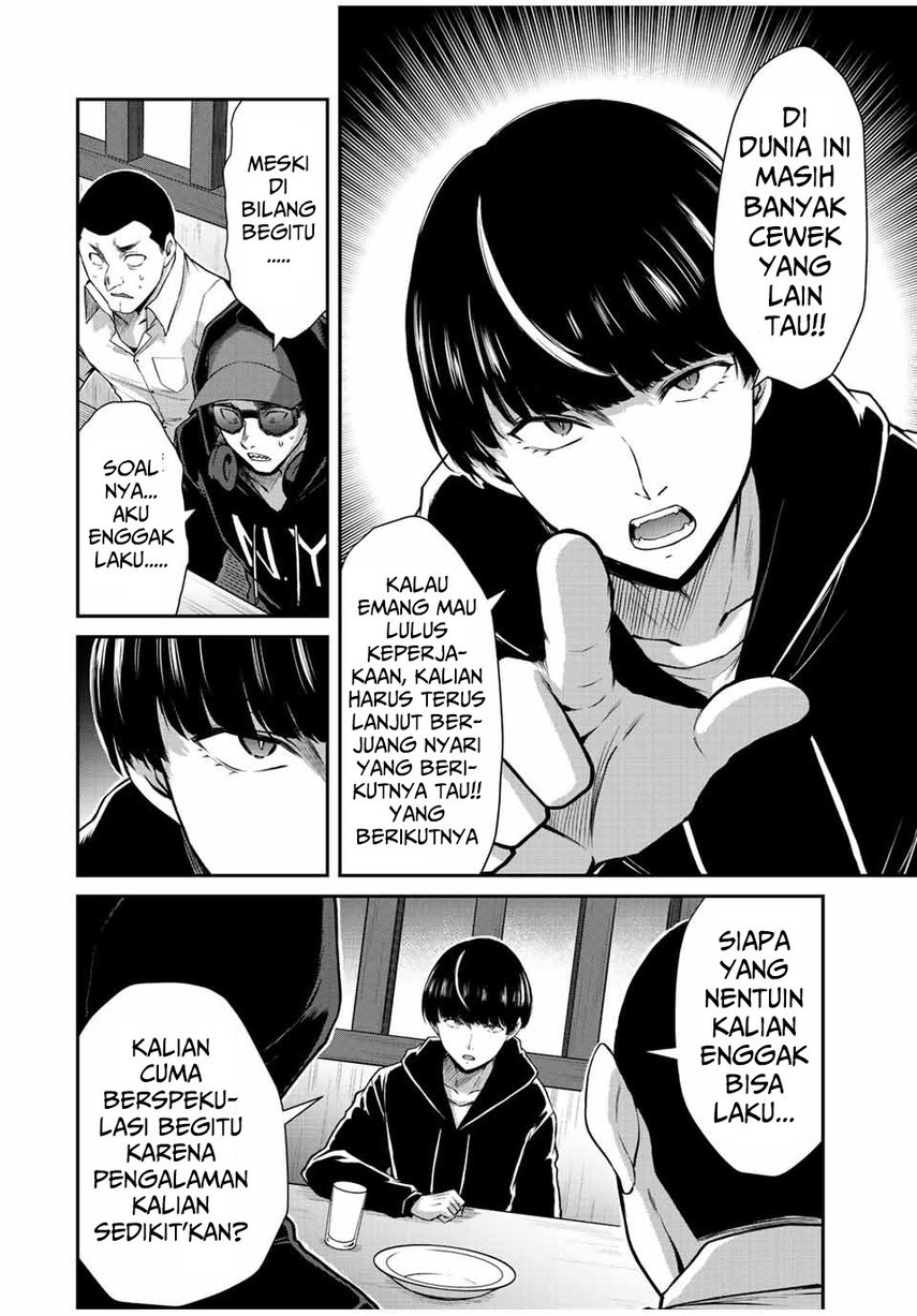 Guilty Circle Chapter 46 Bahasa Indonesia