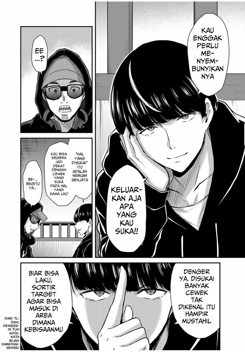 Guilty Circle Chapter 46 Bahasa Indonesia