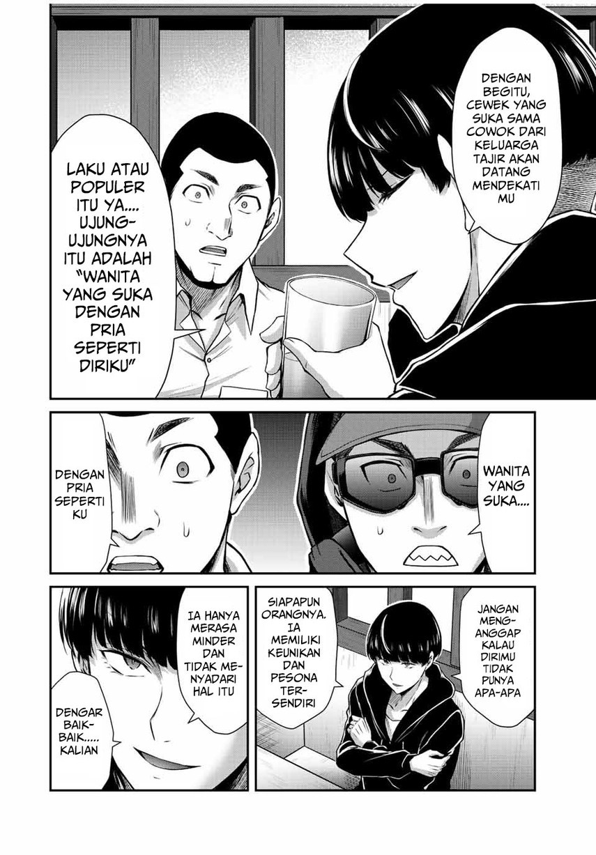 Guilty Circle Chapter 46 Bahasa Indonesia