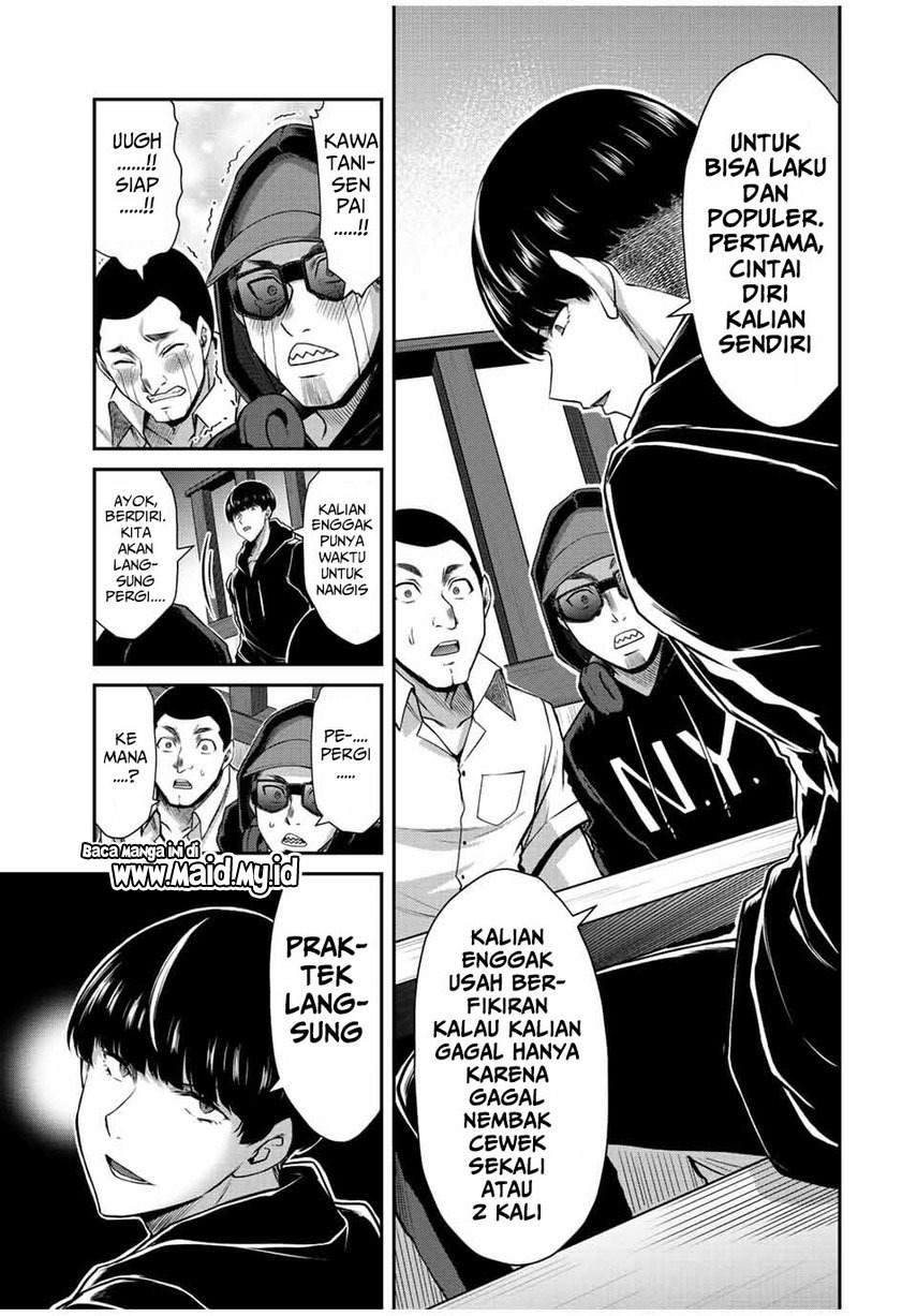 Guilty Circle Chapter 46 Bahasa Indonesia