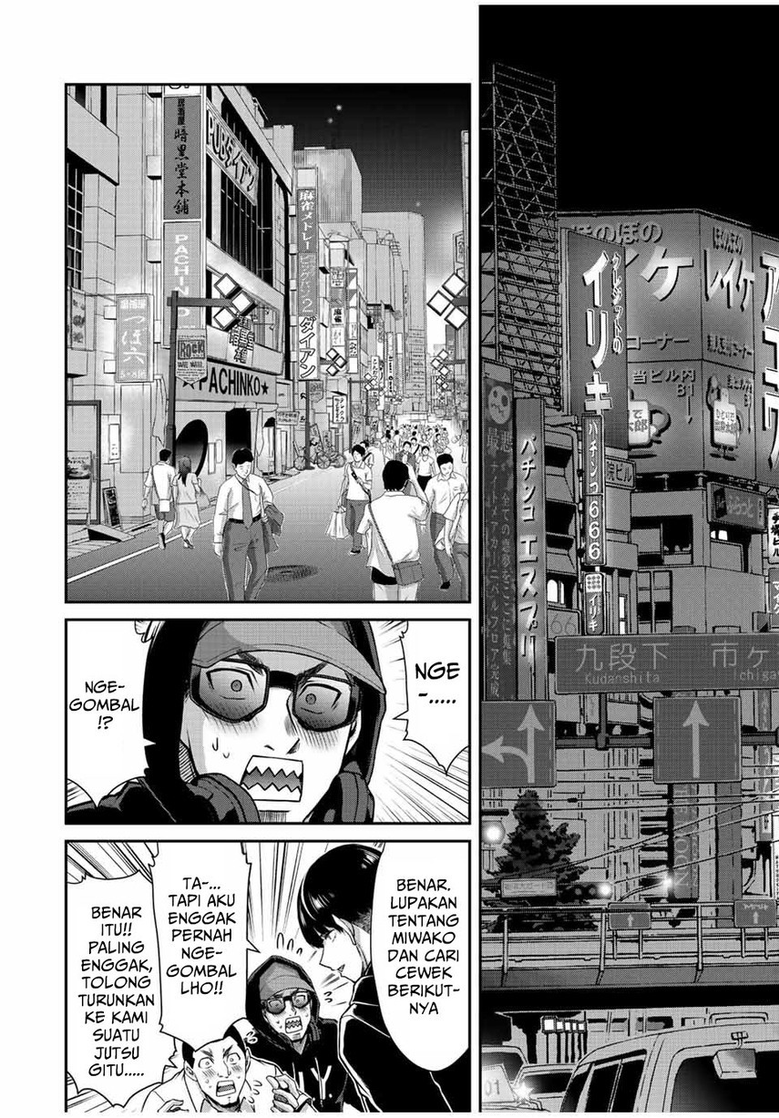 Guilty Circle Chapter 46 Bahasa Indonesia