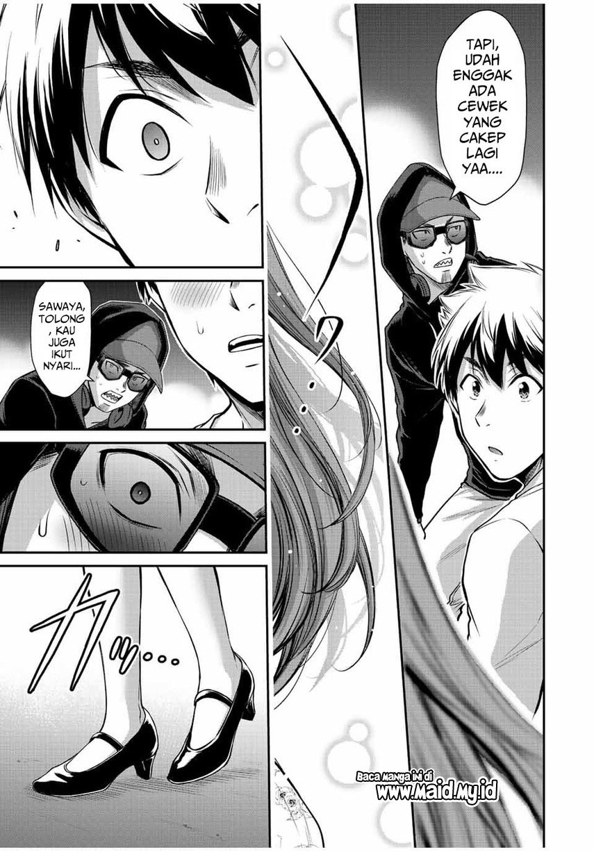 Guilty Circle Chapter 46 Bahasa Indonesia