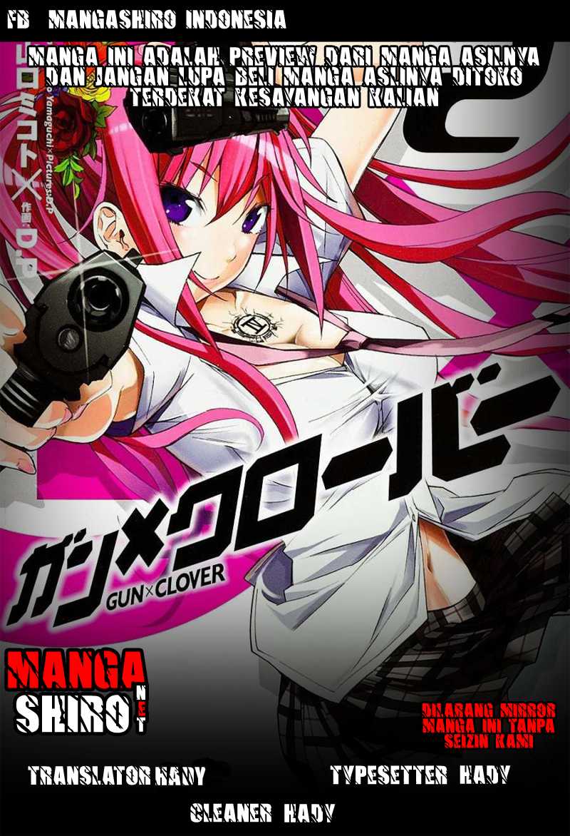Gun x Clover Chapter 31