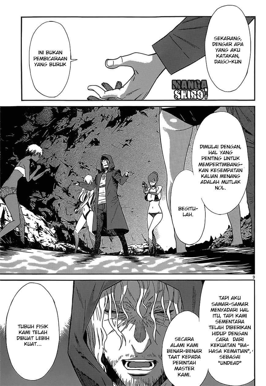 Gun x Clover Chapter 31