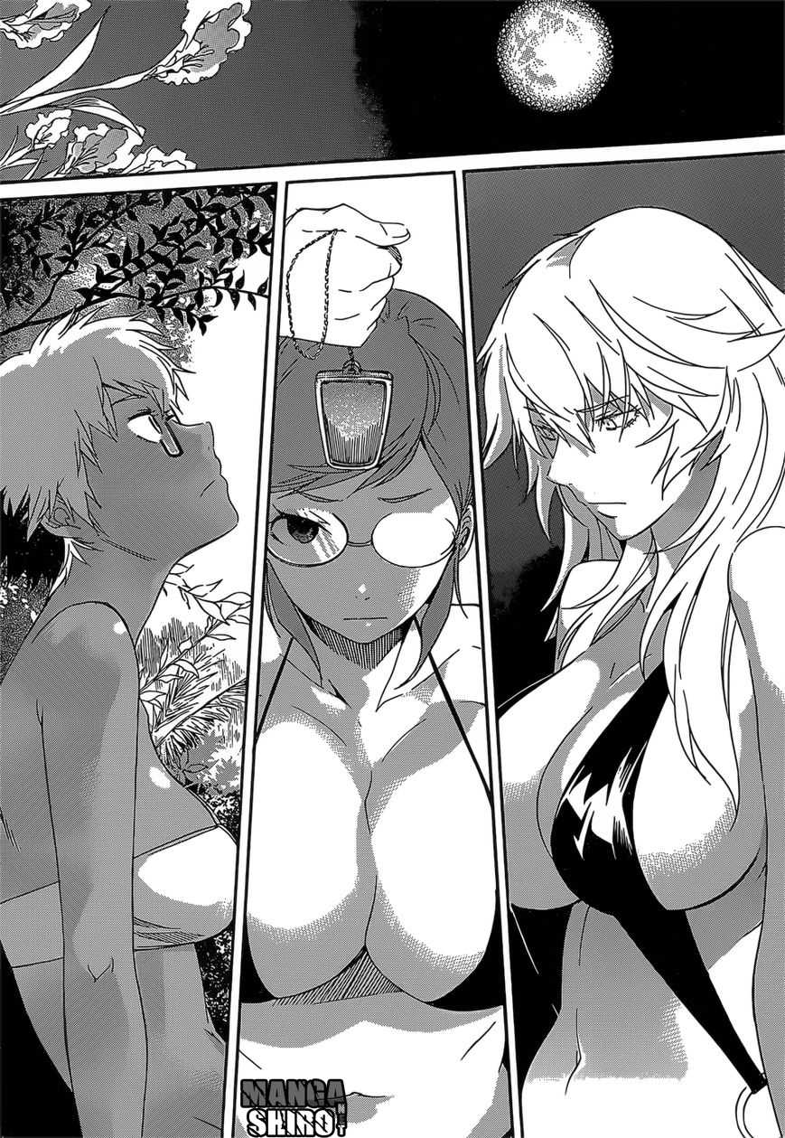 Gun x Clover Chapter 31