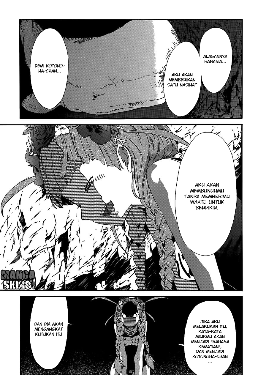 Gun x Clover Chapter 36