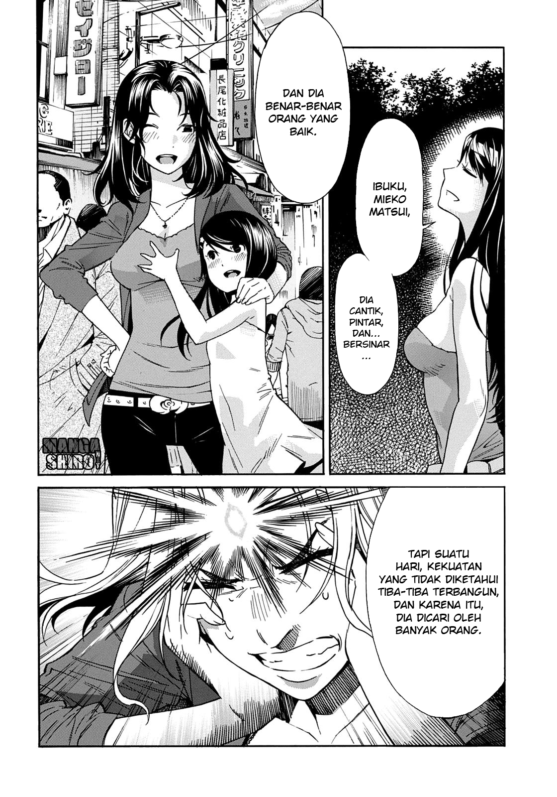 Gun x Clover Chapter 46