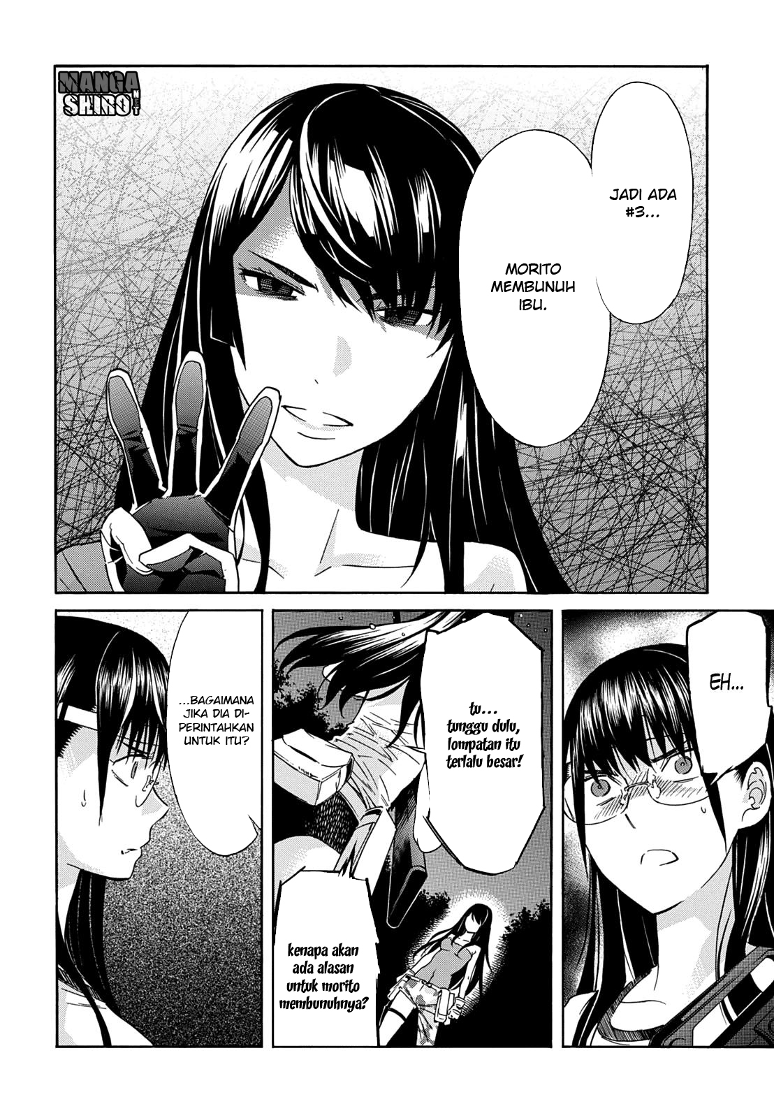 Gun x Clover Chapter 46