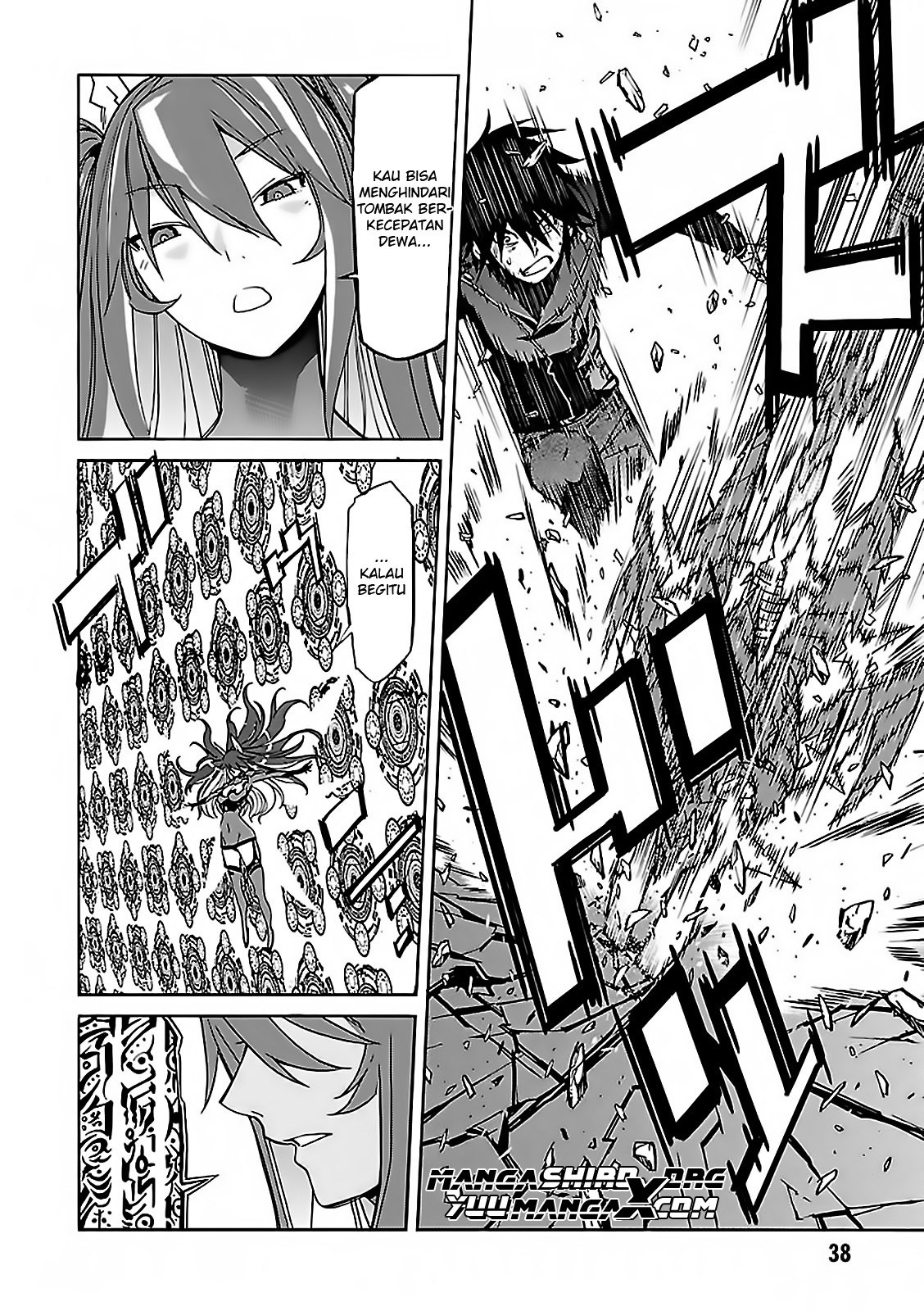 Gun x Clover chapter 56