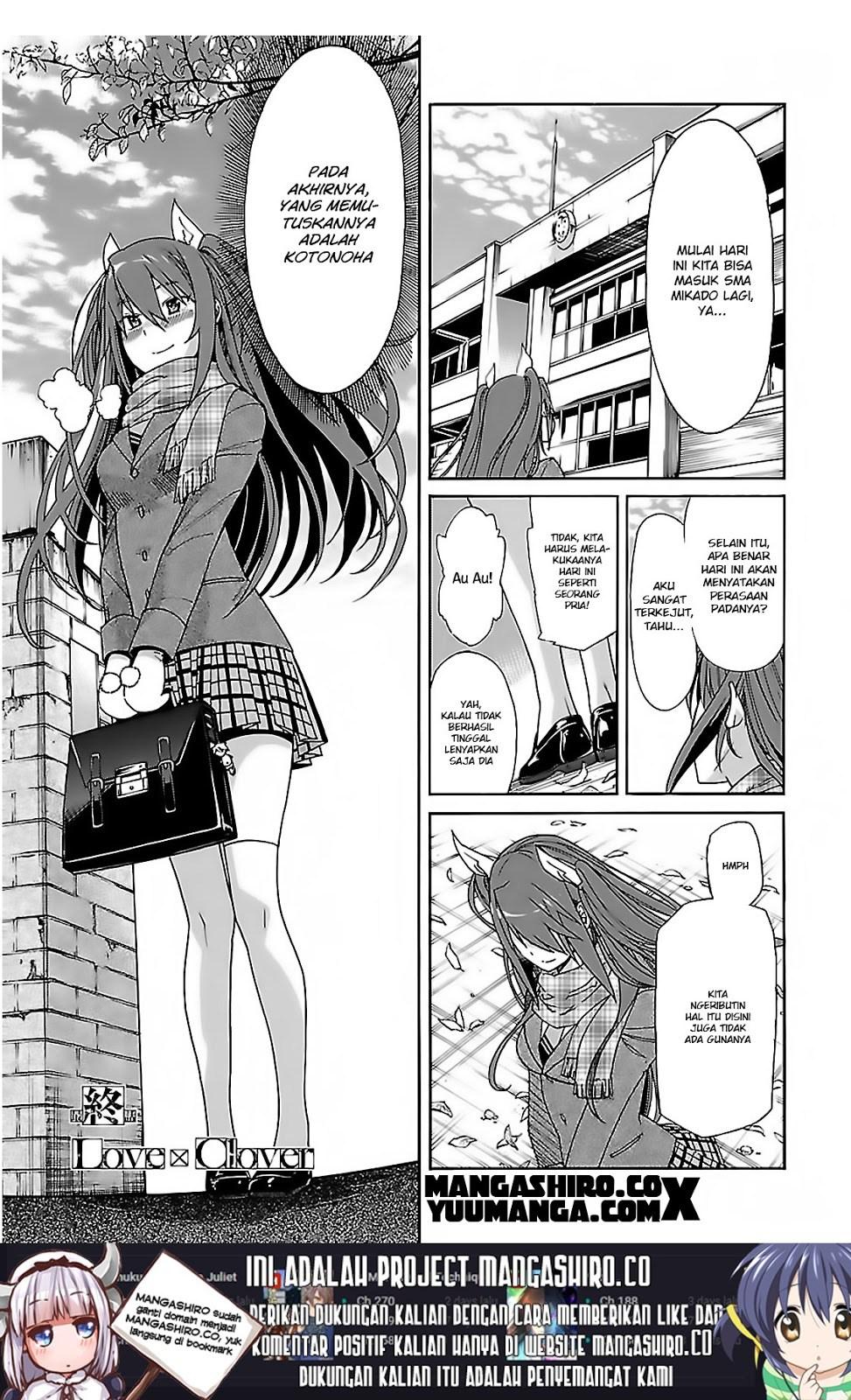 Gun x Clover Chapter 60 Bahasa Indonesia