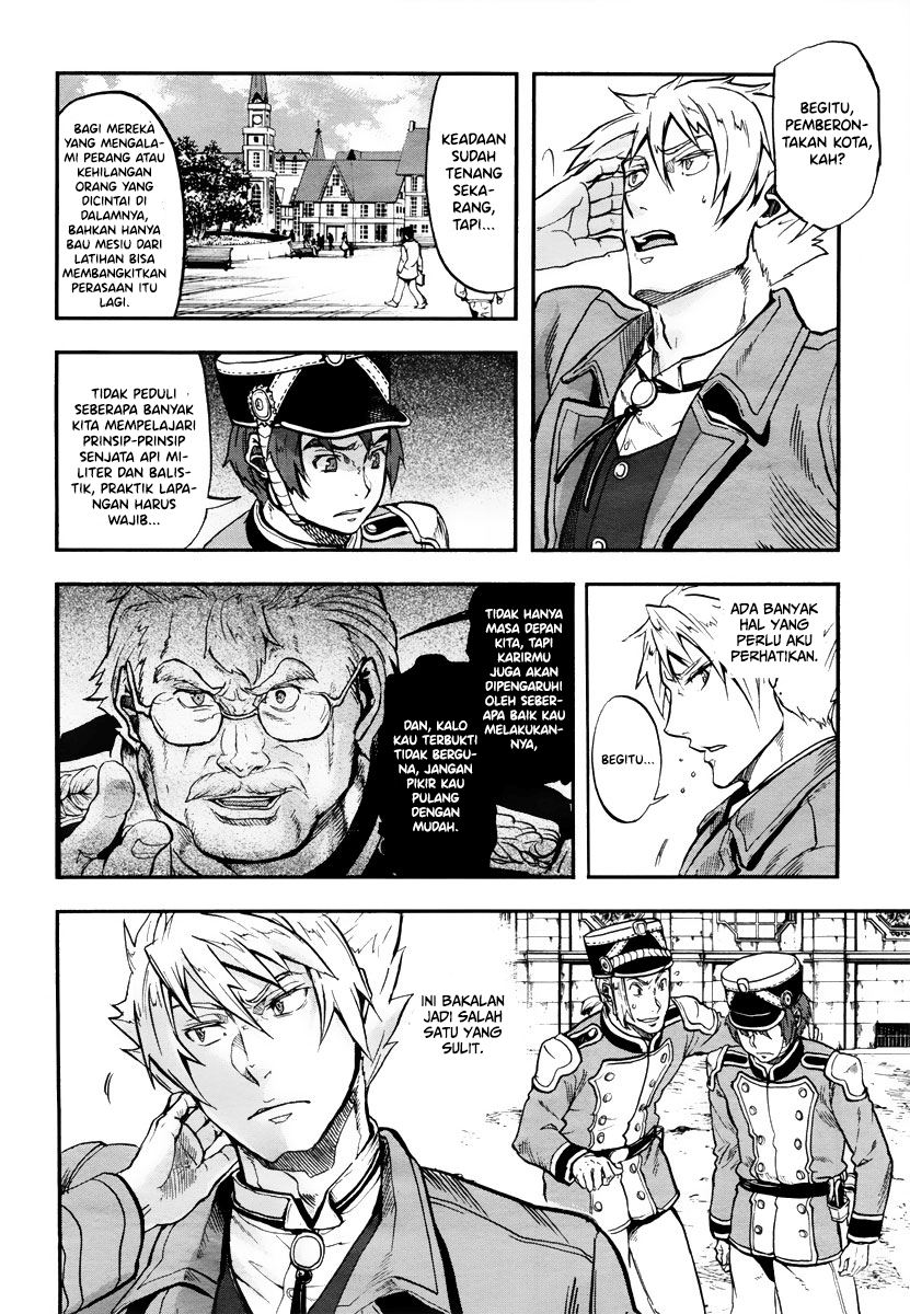 Gunka no Baltzar chapter 1