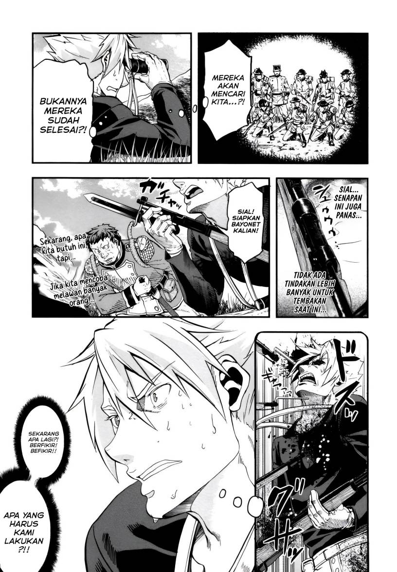 Gunka no Baltzar chapter 5