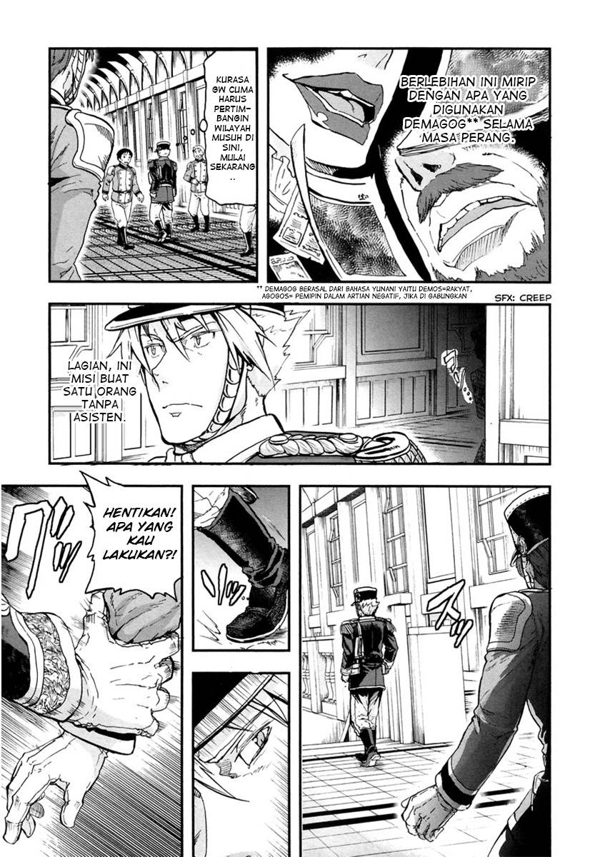 Gunka no Baltzar chapter 6