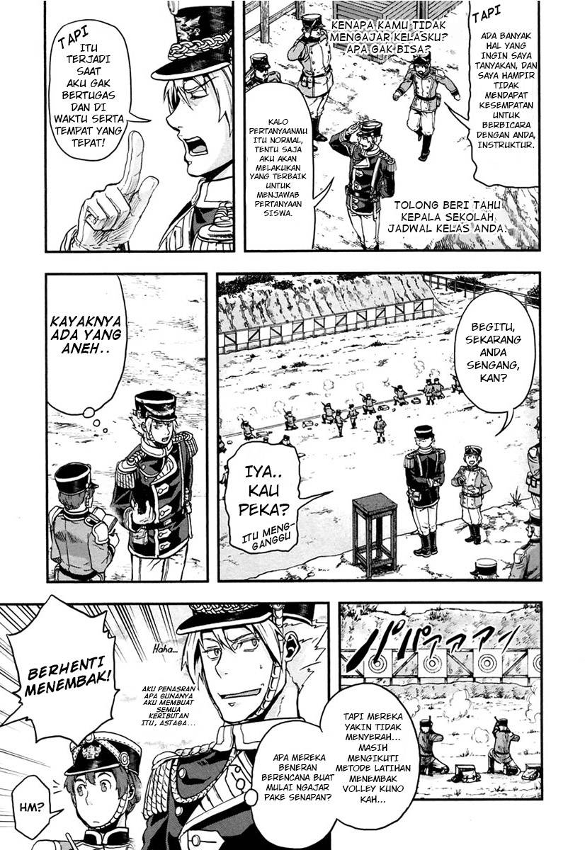 Gunka no Baltzar chapter 6