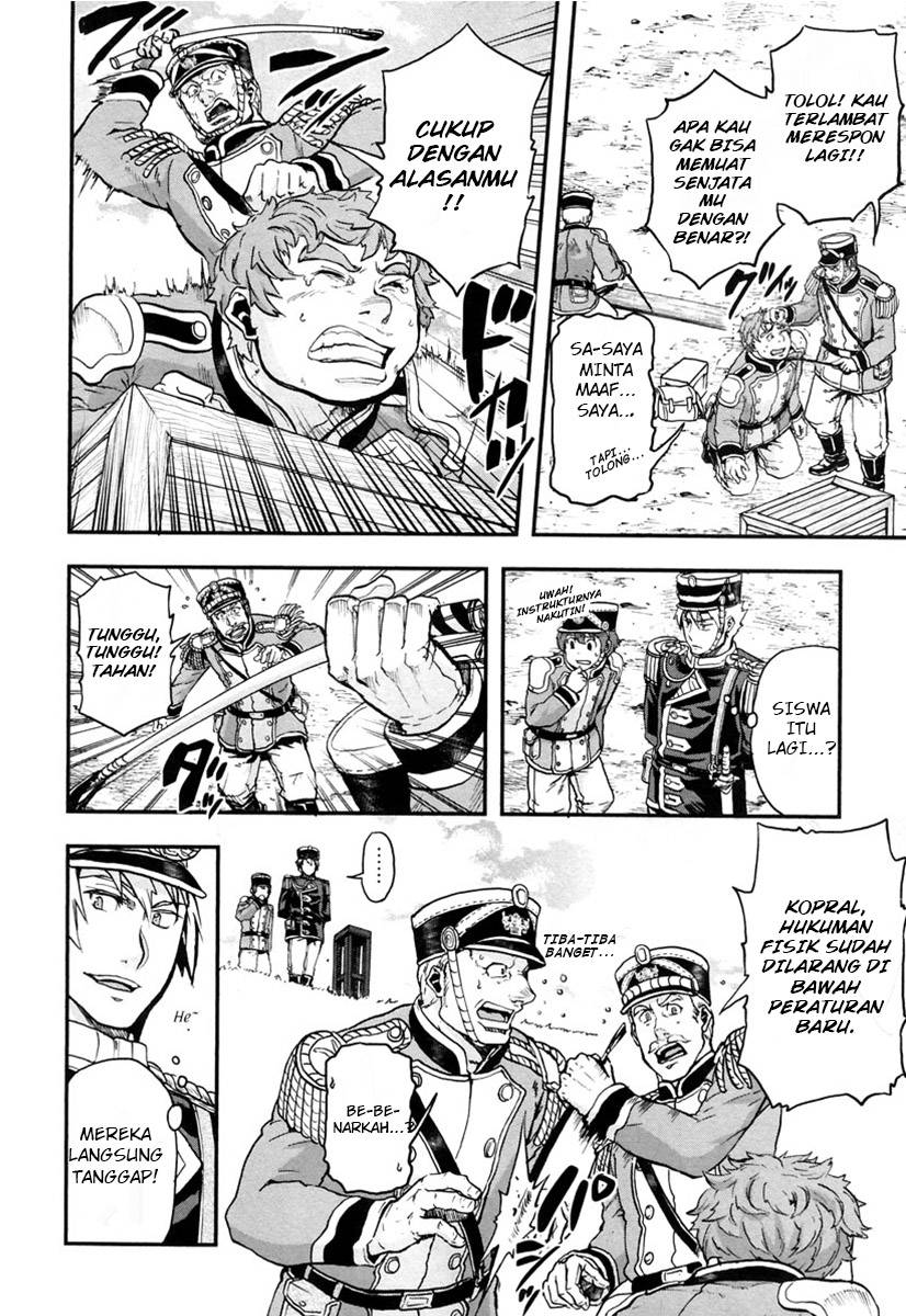 Gunka no Baltzar chapter 6