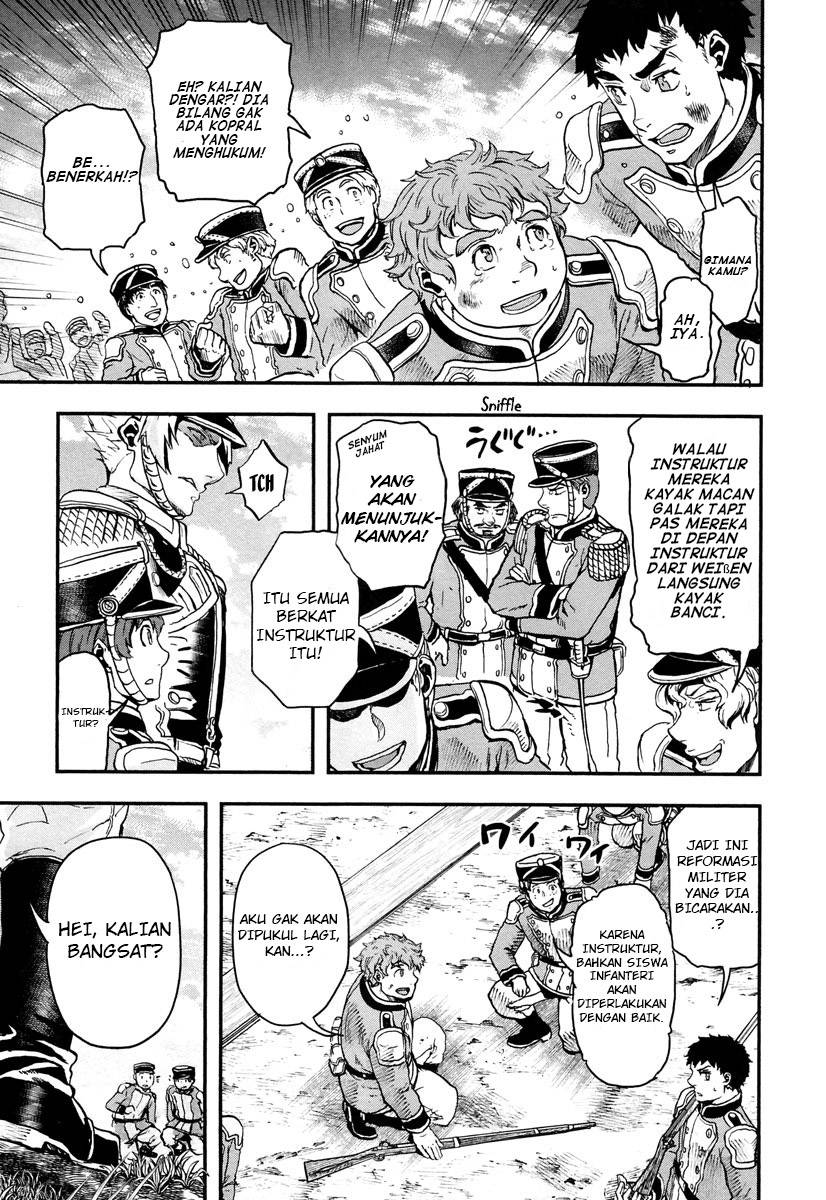 Gunka no Baltzar chapter 6