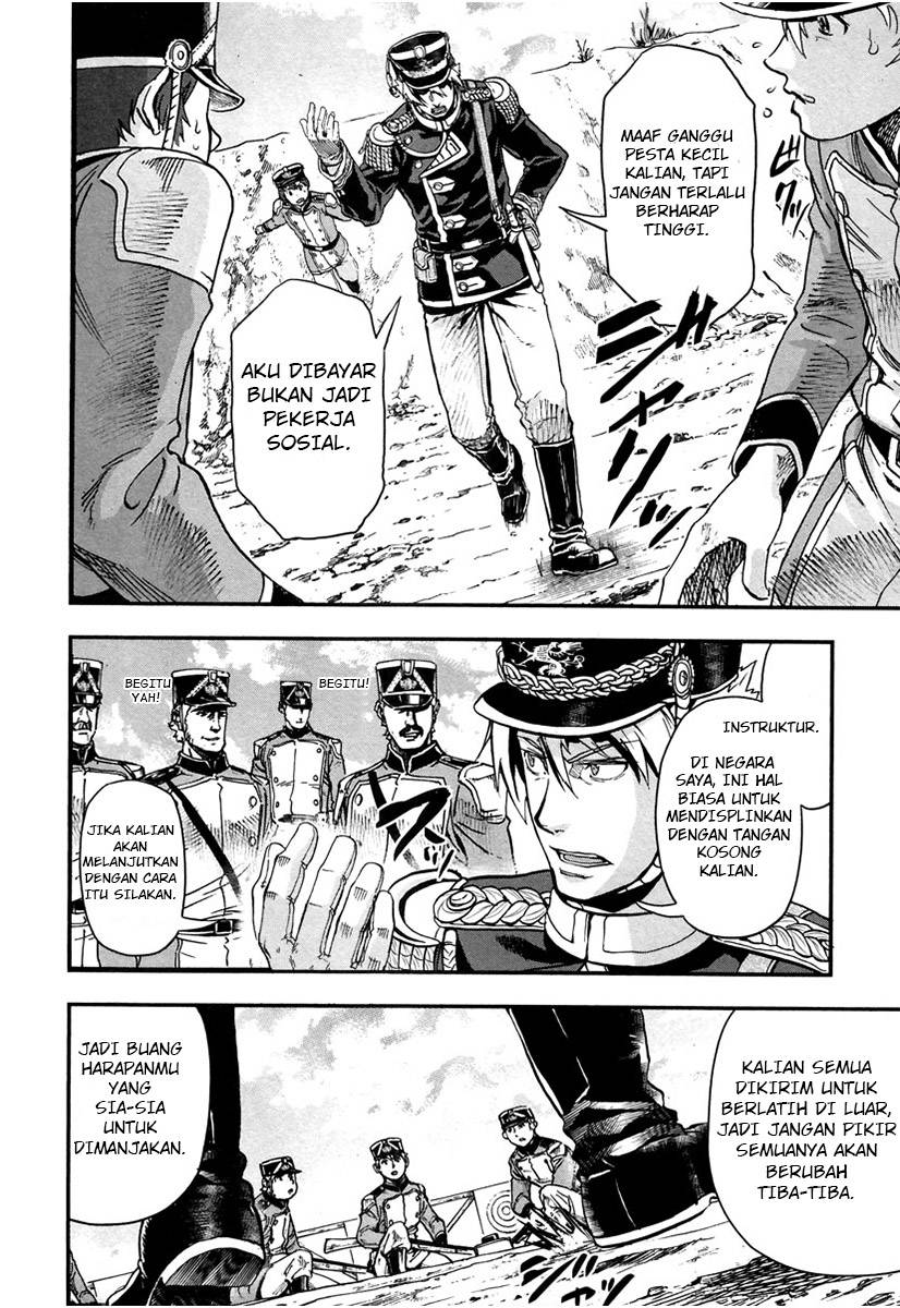 Gunka no Baltzar chapter 6