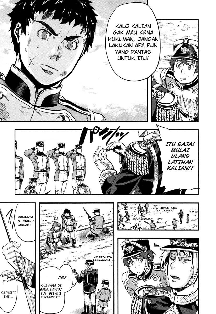 Gunka no Baltzar chapter 6