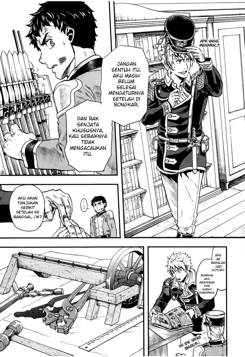 Gunka no Baltzar chapter 6