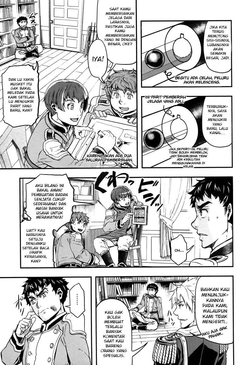 Gunka no Baltzar chapter 6