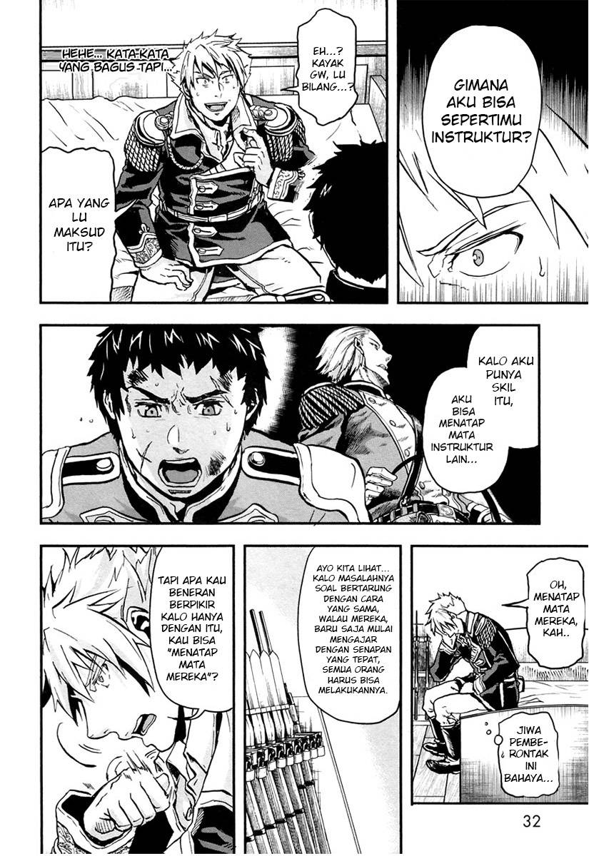 Gunka no Baltzar chapter 6