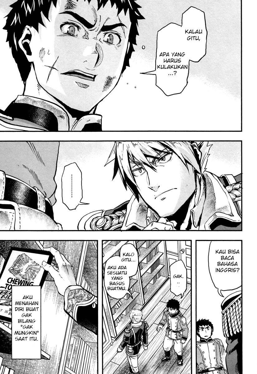 Gunka no Baltzar chapter 6