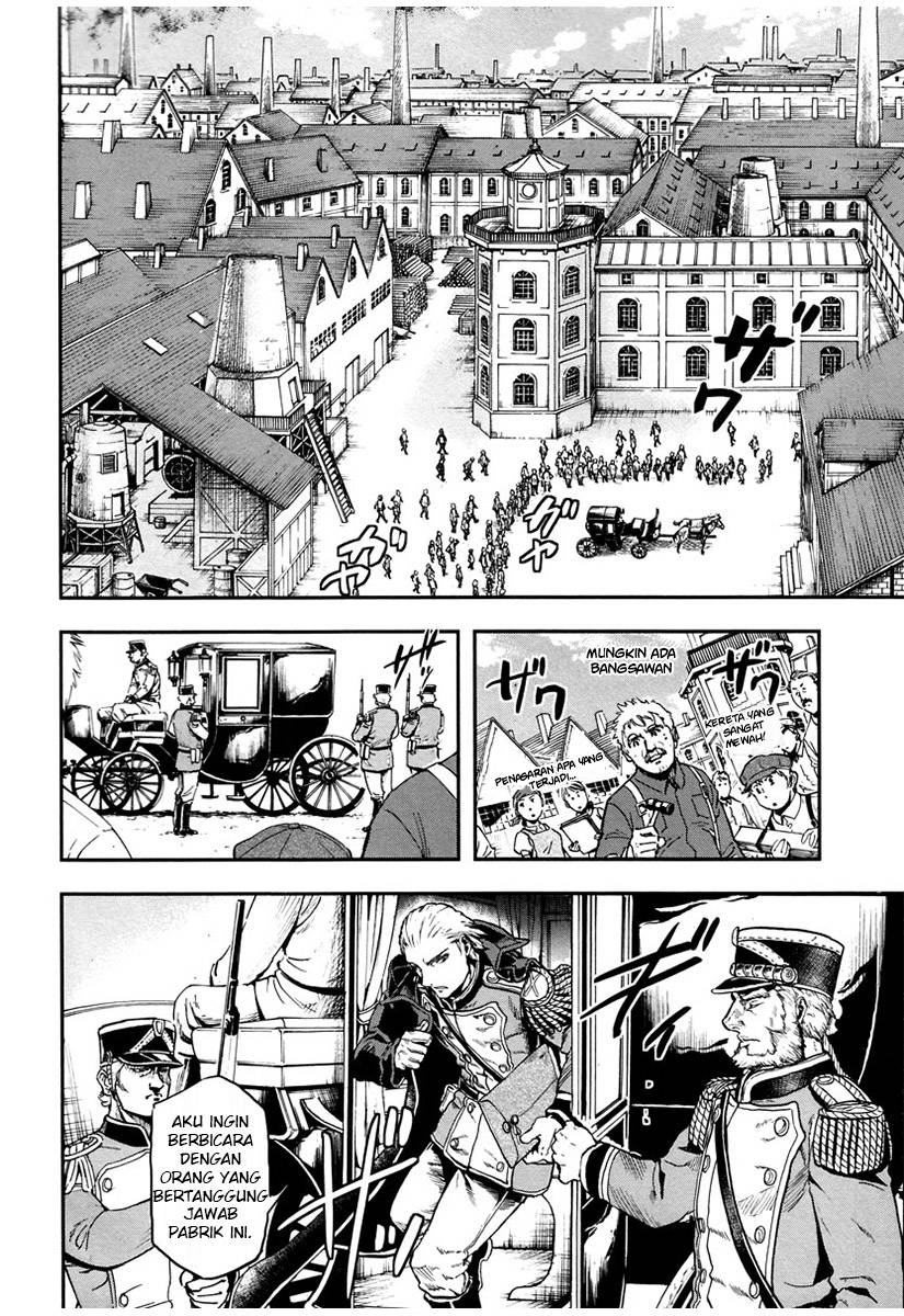 Gunka no Baltzar chapter 6