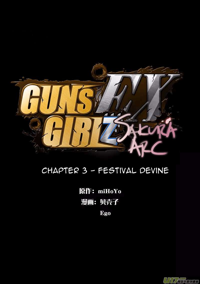 Guns Girl SchoolDayZ EX chapter 3
