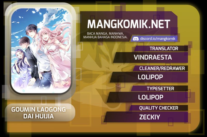 Guomin Laogong Dai Huijiaguo chapter 157