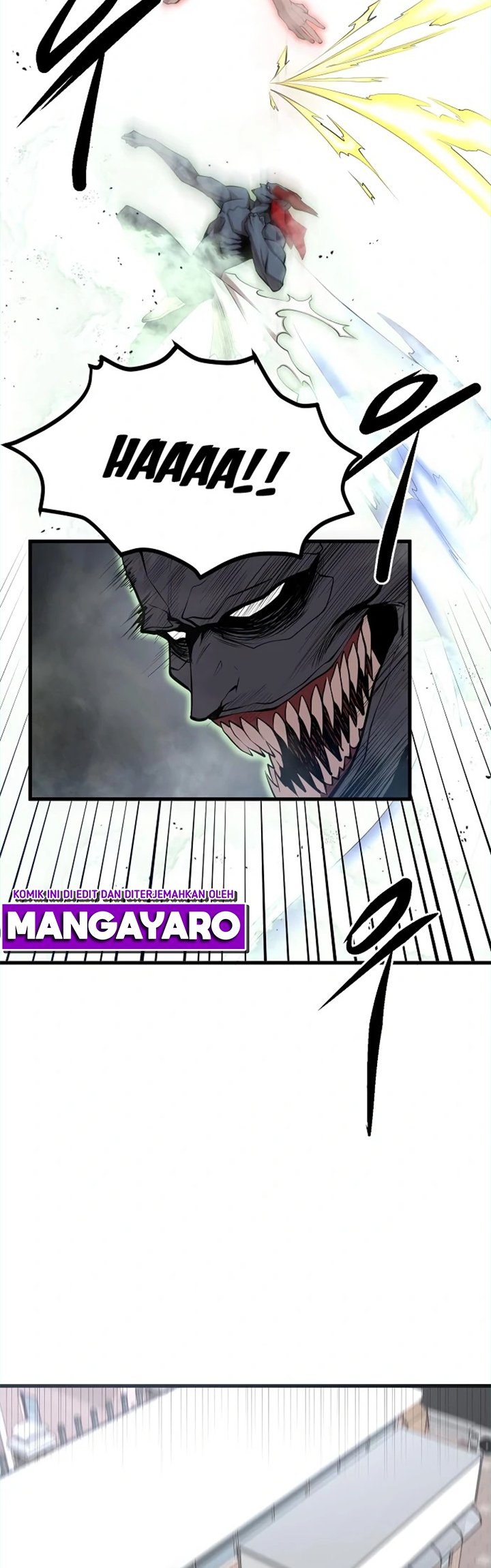 Gwei (The Monstrous Gui) chapter 17
