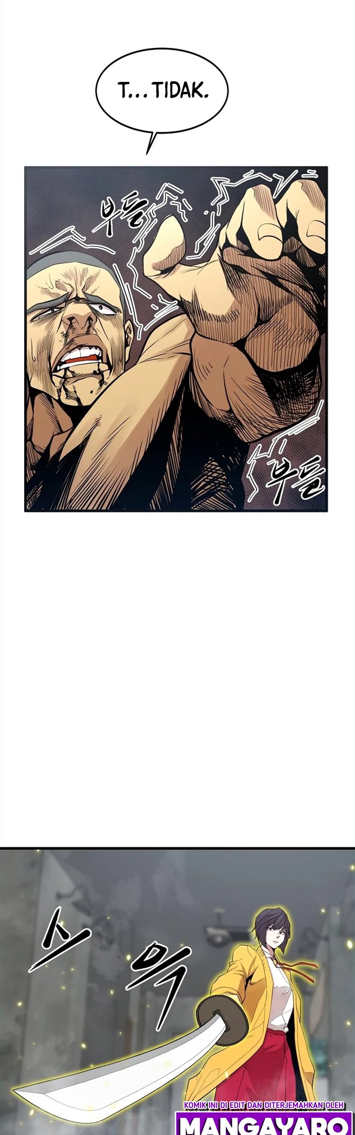 Gwei (The Monstrous Gui) chapter 17