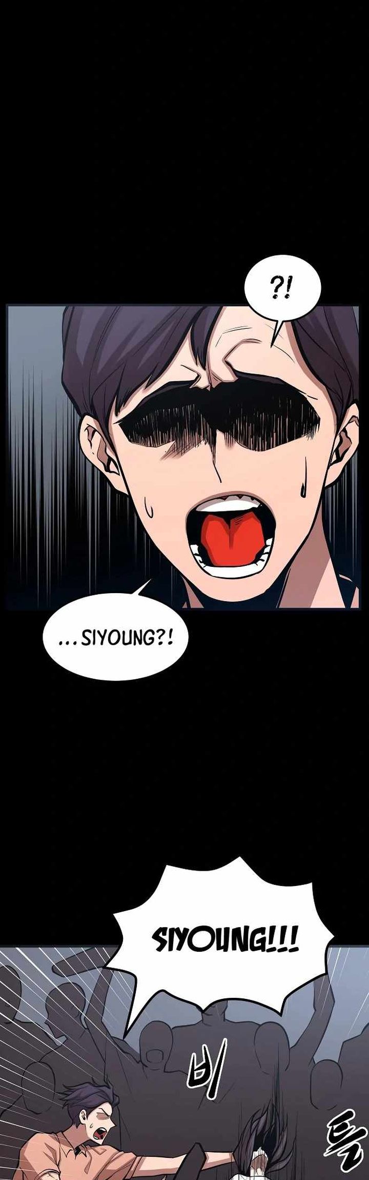 Gwei Chapter 23 Bahasa Indonesia