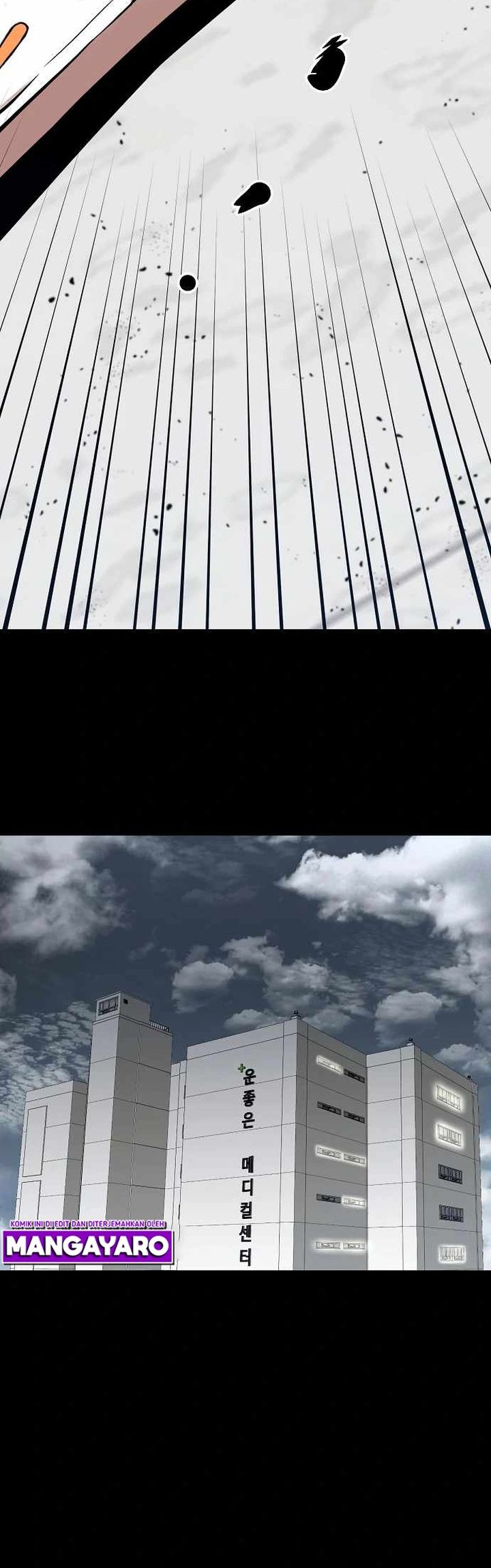 Gwei Chapter 23 Bahasa Indonesia