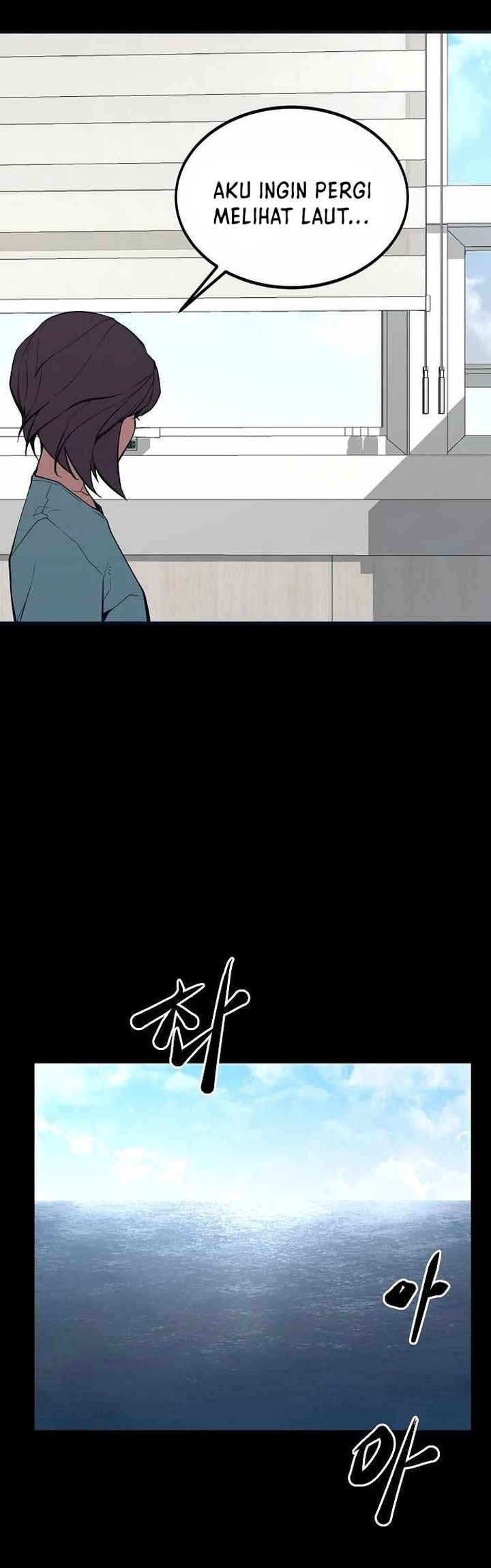 Gwei Chapter 23 Bahasa Indonesia