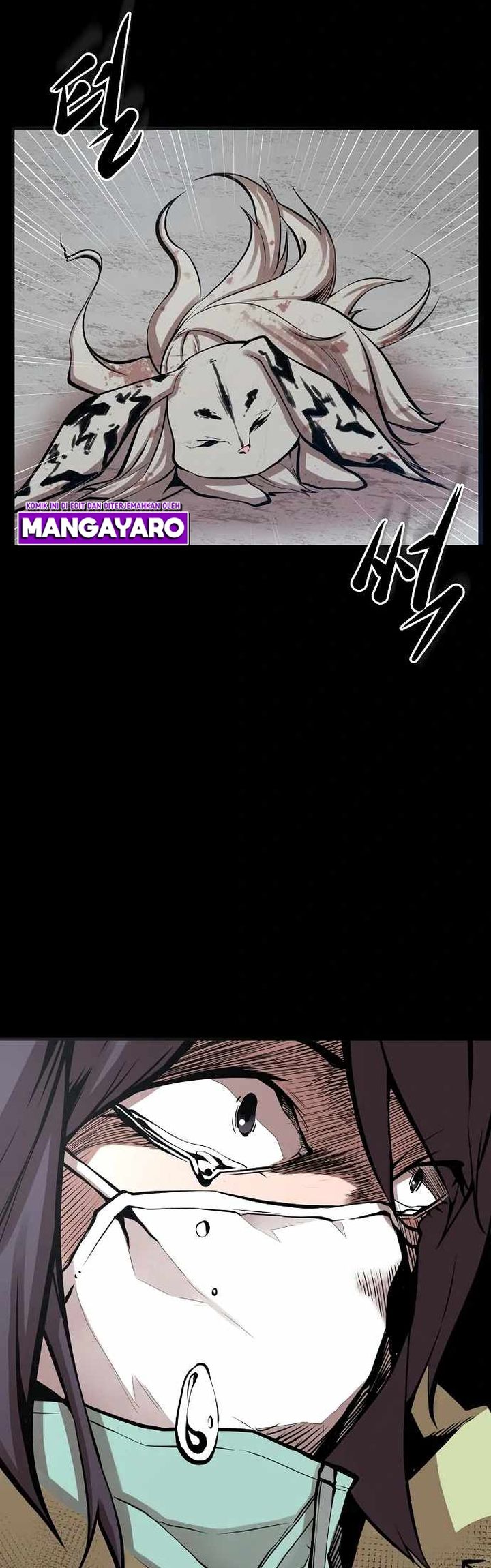 Gwei Chapter 23 Bahasa Indonesia