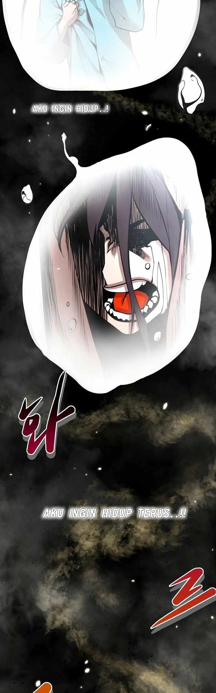 Gwei Chapter 23 Bahasa Indonesia