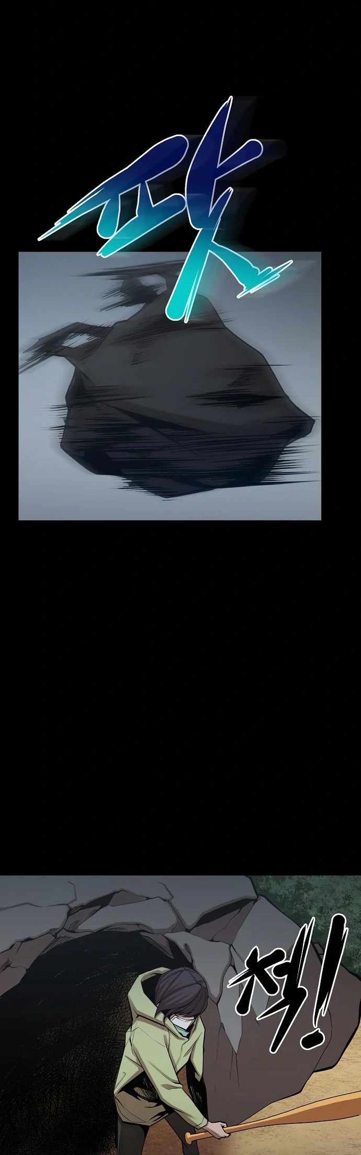 Gwei Chapter 23 Bahasa Indonesia