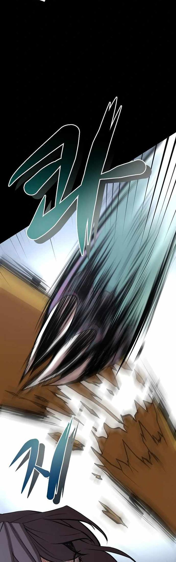 Gwei Chapter 23 Bahasa Indonesia