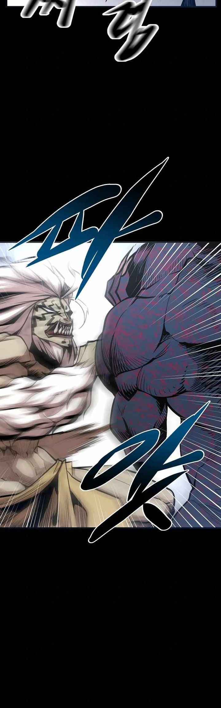 Gwei Chapter 23 Bahasa Indonesia